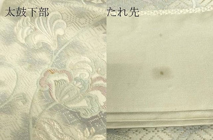 平和屋着物●西陣　とみや織物謹製　とみや帯　六通柄袋帯　唐織　正倉院狩座　証紙付き　正絹　逸品　DABK4880az