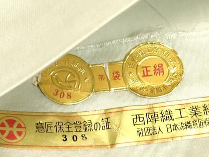 平和屋着物●西陣　とみや織物謹製　とみや帯　六通柄袋帯　唐織　正倉院狩座　証紙付き　正絹　逸品　DABK4880az