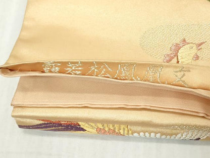 平和屋着物◎六通柄袋帯　唐織　霞若松鳳凰文　金銀糸　正絹　逸品　DABK5002ea