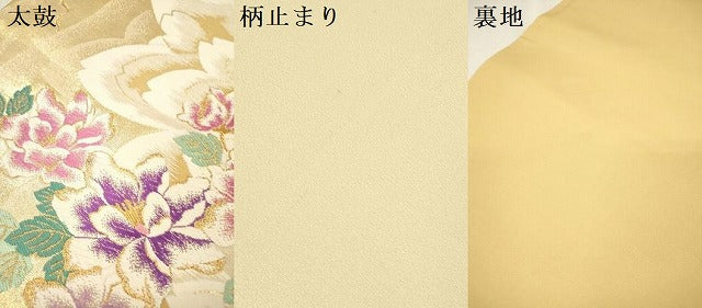 平和屋着物▼六通柄袋帯　唐織　蔦の葉花文　鹿の子　金糸　正絹　逸品　DABK5038ea
