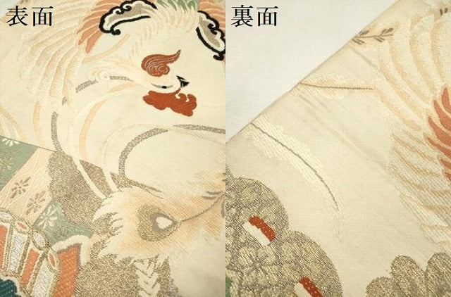 平和屋着物▼アンティーク　大正ロマン　丸帯　朱雀　檜扇花文　金銀糸　引き抜き帯　正絹　逸品　DABK5053ea