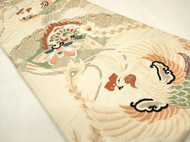 平和屋着物▼アンティーク　大正ロマン　丸帯　朱雀　檜扇花文　金銀糸　引き抜き帯　正絹　逸品　DABK5053ea