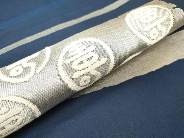 平和屋着物▼九寸名古屋帯　寿字文　金銀糸　正絹　逸品　DABK5056ea