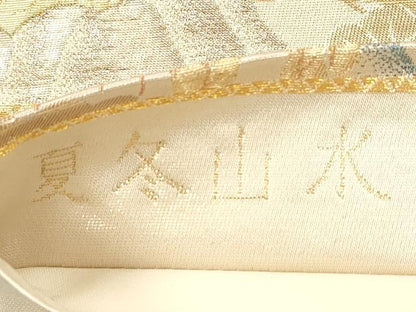 平和屋本店▼六通柄袋帯　夏冬山水　純金箔二重織　正絹　逸品　DABK5061ea