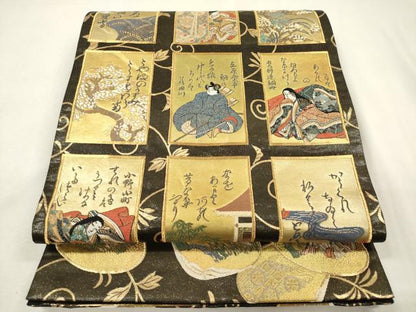 平和屋本店▼六通柄袋帯　唐織　遊楽彩雅文　唐金　本金箔　正絹　逸品　DABK5065ea