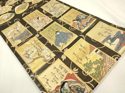 平和屋本店▼六通柄袋帯　唐織　遊楽彩雅文　唐金　本金箔　正絹　逸品　DABK5065ea