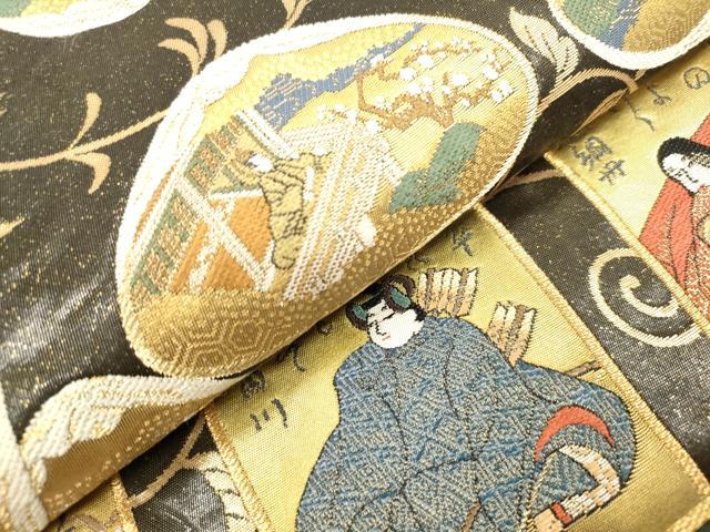 平和屋本店▼六通柄袋帯　唐織　遊楽彩雅文　唐金　本金箔　正絹　逸品　DABK5065ea