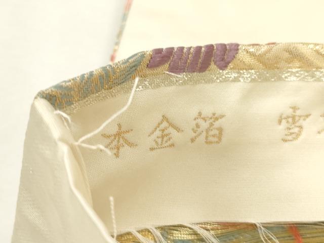 平和屋本店▼六通柄袋帯　唐織　雪輪小袖模様　本金箔　正絹　逸品　DABK5066ea