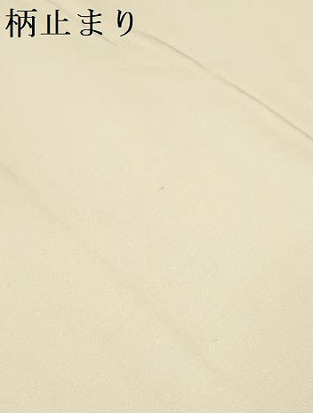 平和屋本店▼六通柄袋帯　唐織　みやび　立波花文　本金箔24K　正絹　逸品　DABK5067ea