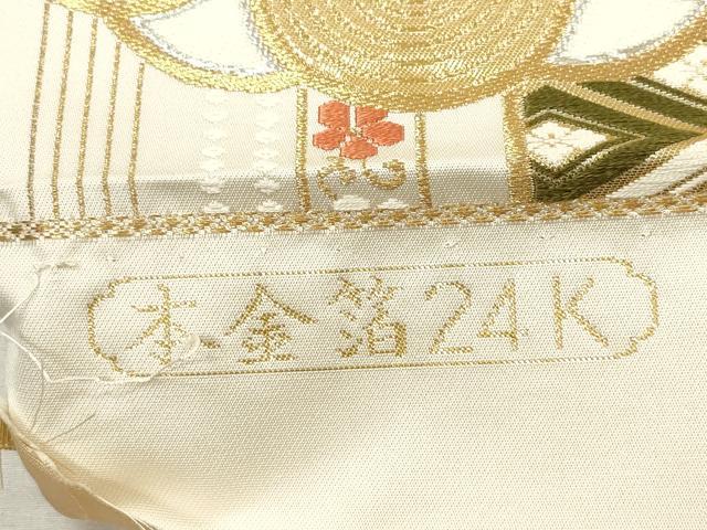 平和屋本店▼六通柄袋帯　唐織　みやび　立波花文　本金箔24K　正絹　逸品　DABK5067ea