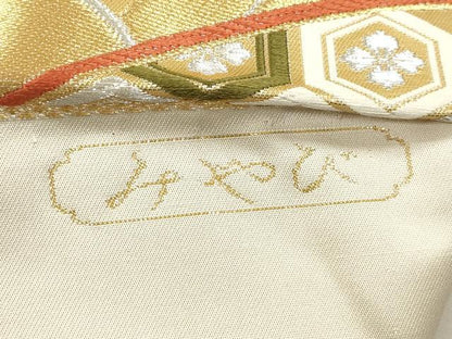 平和屋本店▼六通柄袋帯　唐織　みやび　立波花文　本金箔24K　正絹　逸品　DABK5067ea