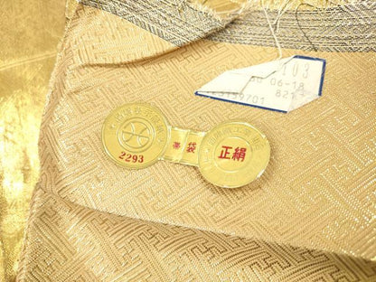 平和屋本店▼西陣　廣部商事謹製　佐賀錦　全通全景柄袋帯　都秀礼園　本金二重箔　証紙付き　正絹　逸品　DABK5069ea