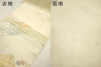 平和屋本店▼六通柄袋帯　唐織　重ね山花文　本金箔二重織　三越扱い　正絹　逸品　DABK5070ea