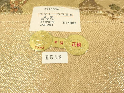平和屋本店▼西陣　廣部商事謹製　佐賀錦　全通全景柄袋帯　おくのほそ道　本金二重箔　証紙付き　正絹　逸品　DABK5072ea