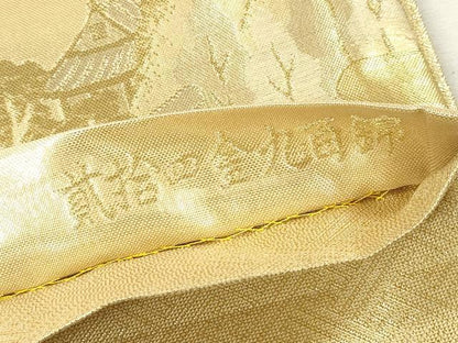 平和屋本店▼佐賀錦　六通柄袋帯　九百錦　都の四季　貮拾四金　正絹　逸品　DABK5073ea