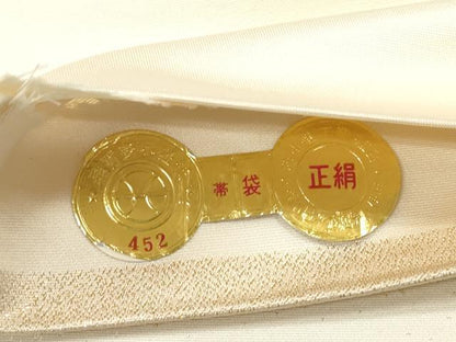 平和屋本店▼西陣 「美しいキモノ」お馴染みのメーカー となみ織物 毎田仁郎 六通柄袋帯 人物花籠文 純金箔 証紙付き 逸品 DABK5076ea