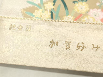 平和屋本店▼西陣　森本織物謹製　六通柄袋帯　唐織　加賀好み　色紙重ね孔雀花文　純金箔　証紙付き　逸品　未使用　DABK5078ea