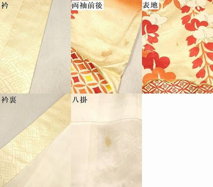 平和屋着物∵女の子　十三参り　子供　祝着　駒刺繍　檜扇藤花文　暈し染め　金彩　逸品　DABK5142ea