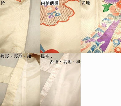 平和屋着物[]お宮参り　女の子　祝着　産着　初着　のしめ　駒刺繍　鳳凰熨斗花文　金彩　逸品　DABK5174ea