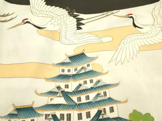 平和屋着物[]お宮参り　男の子　祝着　産着　初着　のしめ　駒刺繍　手描き　飛鶴風景松文　城　金彩　三越扱い　逸品　DABK5180ea