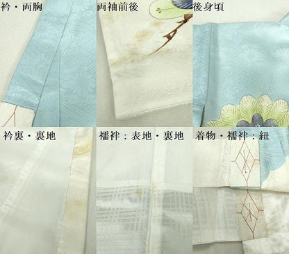 平和屋着物[]お宮参り　男の子　祝着　産着　初着　のしめ　駒刺繍　鷹　鷲　檜扇笠松文　金彩　逸品　DABK5182ea