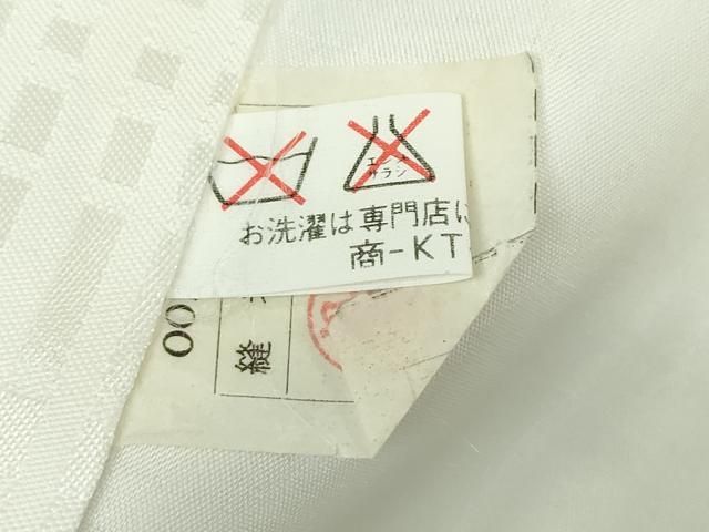 平和屋着物[]お宮参り　男の子　祝着　産着　初着　のしめ　駒刺繍　鷹　鷲　檜扇笠松文　金彩　逸品　DABK5182ea