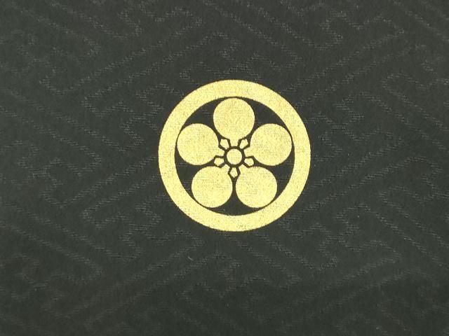 平和屋着物[]お宮参り　男の子　祝着　産着　初着　のしめ　龍　兜　宝船　扇面吉祥松文　金彩　逸品　DABK5185ea