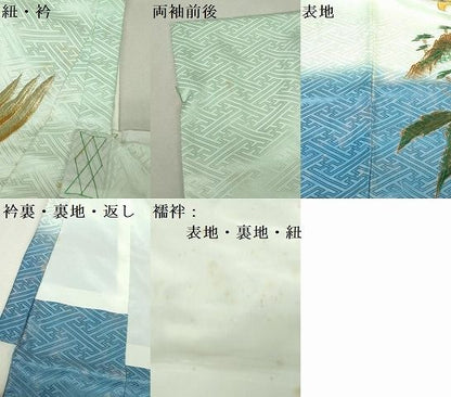 平和屋着物[]お宮参り　男の子　祝着　産着　初着　のしめ　刺繍　鷹　鷲　風景松文　暈し染め　金糸　洗える着物　DABK5190ea