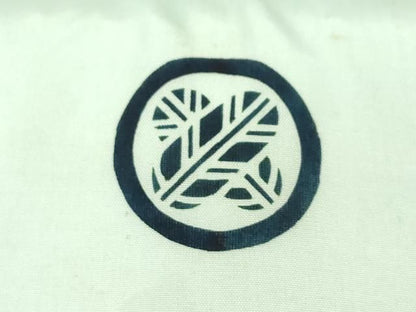 平和屋着物[]お宮参り　男の子　祝着　産着　初着　のしめ　刺繍　手描き　飛鶴松文　富士山　暈し染め　金銀彩　逸品　DABK5191ea