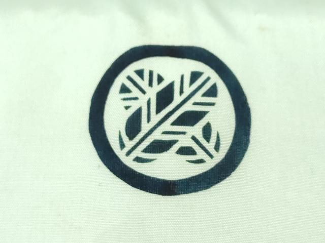 平和屋着物[]お宮参り　男の子　祝着　産着　初着　のしめ　刺繍　手描き　飛鶴松文　富士山　暈し染め　金銀彩　逸品　DABK5191ea