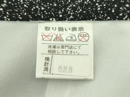 平和屋着物[]お宮参り　男の子　祝着　産着　初着　のしめ　兜　松竹梅　器物文　暈し染め　たたき染め　黒地　金彩　逸品　DABK5194ea