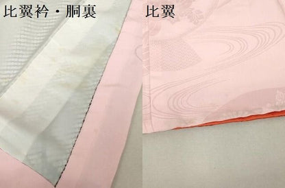 平和屋着物∵女の子　十三参り　子供　祝着　駒刺繍　総絞り　牡丹　金糸　逸品　DABK5201ea