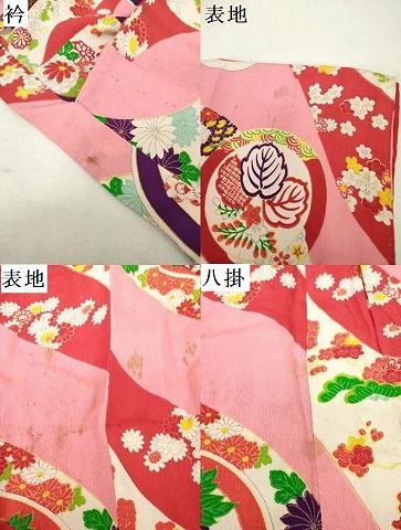 平和屋着物[]アンティーク　大正ロマン　七五三　女の子　３歳　祝着　三つ身　よろけ縞花丸文　DABK5205ea