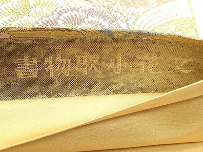 平和屋本店▼六通柄袋帯　書物取小花文　本金箔　正絹　逸品　DABK5523sf