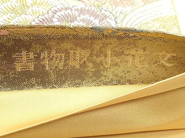 平和屋本店▼六通柄袋帯　書物取小花文　本金箔　正絹　逸品　DABK5523sf