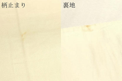 平和屋本店▼六通柄袋帯　間道　九百錦　衣祈花鳥文　24Ｋ本金箔　正絹　逸品　DABK5524sf