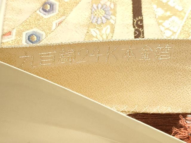 平和屋本店▼六通柄袋帯　間道　九百錦　衣祈花鳥文　24Ｋ本金箔　正絹　逸品　DABK5524sf