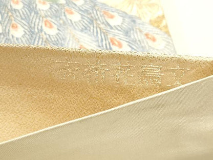 平和屋本店▼六通柄袋帯　間道　九百錦　衣祈花鳥文　24Ｋ本金箔　正絹　逸品　DABK5524sf