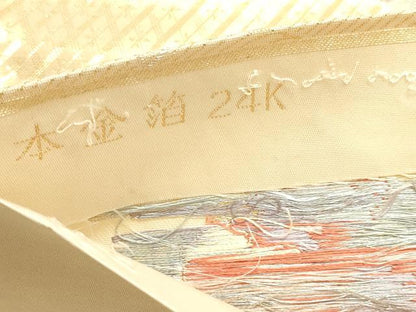 平和屋本店▼六通柄袋帯　唐織　王朝佐賀　本金箔24Ｋ　正絹　逸品　DABK5525sf