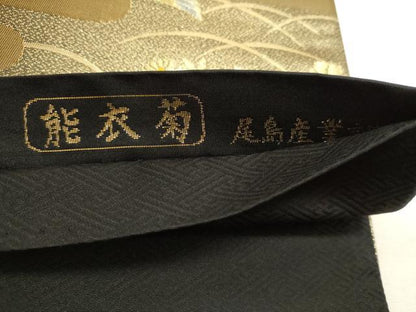 平和屋本店▼西陣　尾島産業謹製　六通柄袋帯　能衣菊　本金箔　二重引錦　正絹　逸品　DABK5526sf