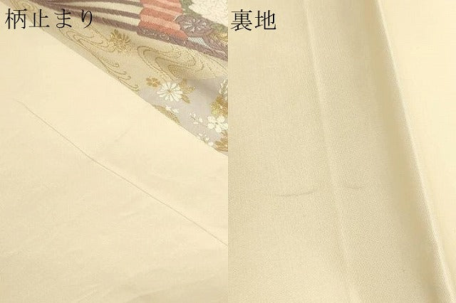 平和屋本店▼六通柄袋帯　唐織　人物御所車花文　本金箔24Ｋ　正絹　逸品　DABK5529sf