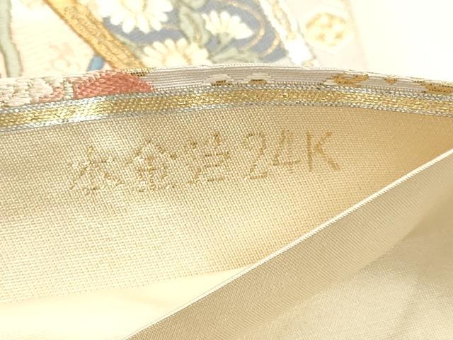 平和屋本店▼六通柄袋帯　唐織　人物御所車花文　本金箔24Ｋ　正絹　逸品　DABK5529sf