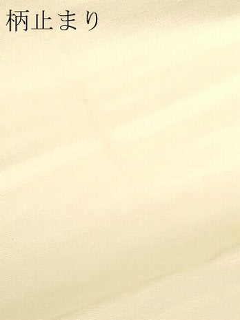 平和屋本店▼六通柄袋帯　唐織　孔雀花文　本金箔　正絹　逸品　DABK5533sf