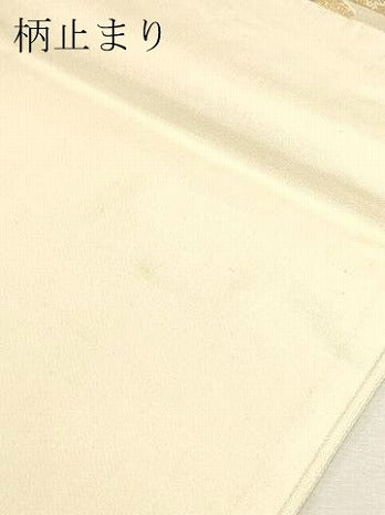 平和屋本店▼六通柄袋帯　平等院全景　純金二重箔　正絹　逸品　DABK5536sf