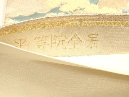 平和屋本店▼六通柄袋帯　平等院全景　純金二重箔　正絹　逸品　DABK5536sf