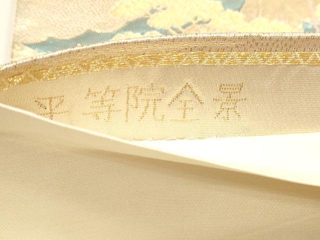 平和屋本店▼六通柄袋帯　平等院全景　純金二重箔　正絹　逸品　DABK5536sf