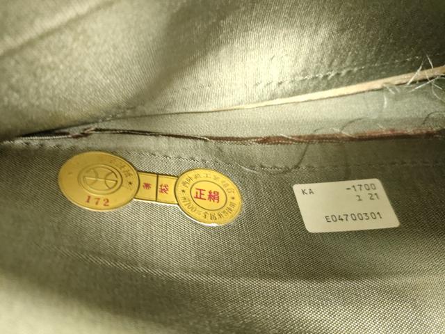 平和屋本店▼西陣　岡文織物謹製　六通柄袋帯　花蝶丸文　本金箔　証紙付き　正絹　逸品　DABK5537sf