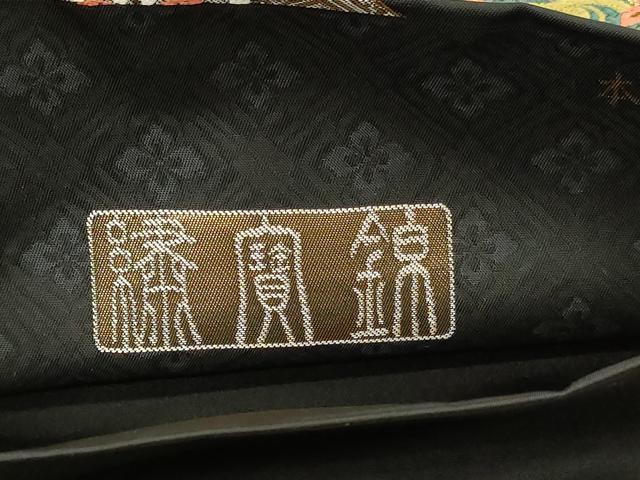 平和屋本店▼西陣　とみや織物謹製　六通柄袋帯　唐織　繍魔錦　双鶴花唐草文　黒地　本金箔　証紙付き　正絹　逸品　DABK5540sf