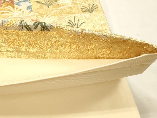 平和屋本店▼六通柄袋帯　琳派絢爛麗紋　本金箔　正絹　逸品　DABK5542sf
