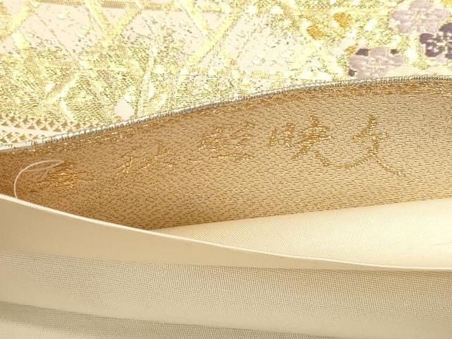 平和屋本店▼六通柄袋帯　春秋脱映文　九百本金弐重織　正絹　逸品　DABK5561sf